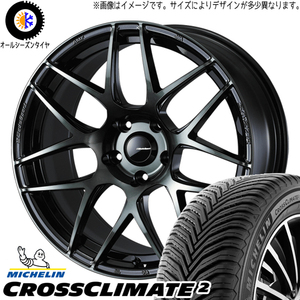 クラウンクロスオーバー 225/60R18 オールシーズン | ミシュラン & SA27R 18インチ 5穴114.3