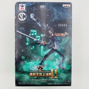 新品未開封 SCultures BIG 造形王頂上決戦2 vol.6 ワンピース ブルック