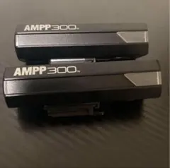 AMPP300 2個セット