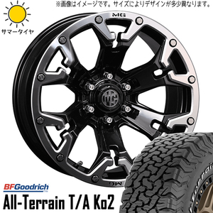 275/55R20 サマータイヤホイールセット プラド etc (BFGoodrich All-Terrain KO2 & MYRTLE GOLEM 6穴 139.7)