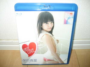 ★保田真愛 TRUE LOVE★Blu-ray★