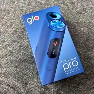 ④ glo HYPER pro グロー ハイパープロ 加熱式タバコ 未開封