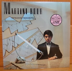 山本達彦/MARTINI HOUR　LP　マティーニ・アワー