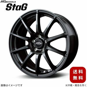 アルミホイール リーフ ZE0/AZE0 ニッサン 【16×6.5- 5-114.3 INSET38 ストロングガンメタ】 マルカ MID StaG 1本 16インチ 5穴