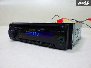 KENWOOD ケンウッド 汎用 1DIN オーディオデッキ チューナー レシーバー ユニット RDT-161 即納 在庫有 棚A-2