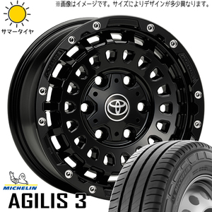 215/70R15 107/105 ハイエース Agilis3 LXCP MONOBLOCK for HIACE 15インチ 6.0J +33 6H139.7P サマータイヤ ホイールセット 4本