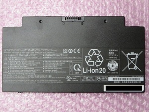 ★FUJITSU★ FMVNBP233 (CP753347-01) 内蔵バッテリー ★ジャンク★