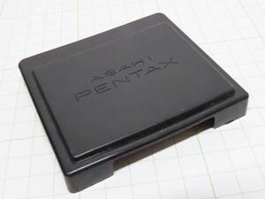 Pentax Finder bottom cap for Pentax 6*7 ペンタックス ６７用ファインダーボトムカバー