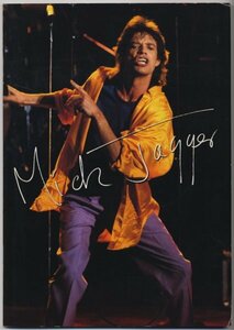 《東京発送》Mick Jagger【来日公演パンフレット】Mick Jagger In Japan 1988