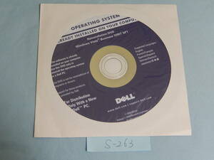 S263#新品Windows Vista Business 32Bit SP1 dell デル　リーインストール用 メディア DVD 日本語