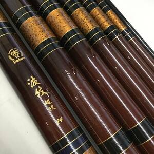 ★【在庫処分価格】釣り竿 DAIWA ダイワ 波紋 超硬 24 振出 へら 鯉 中古☆11-033J