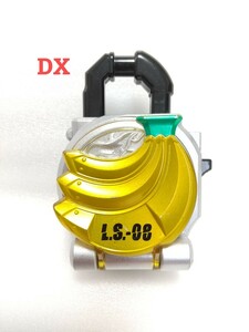 DX バナナロックシード 仮面ライダー鎧武 ガイム バナナ ロックシード 戦極ドライバー付属品