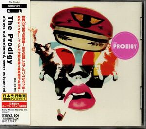 The Prodigy Always Outnumbered, Never Outgunned 国内 CD 帯 プロディジー オールウェイズ・アウトナンバード、ネヴァー・アウトガンド