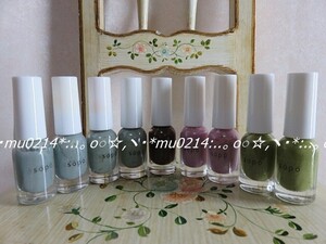 ◆新品 未開封 sopo ソポ ネイルポリッシュ 4ml ×9本 ネイル マニキュア 速乾 セルフネイル ペディキュア◆送料無料◆