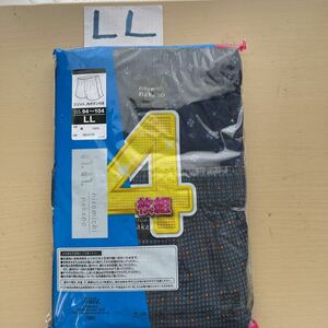 トランクス　LLサイズ 4枚