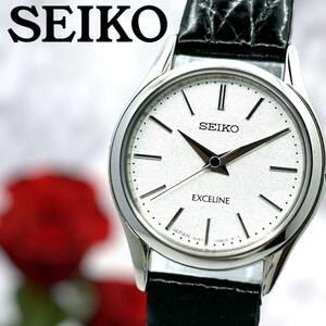 【新品電池】セイコー SEIKO エクセリーヌ EXCELINE クォーツ 腕時計 a539