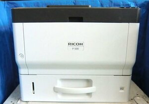 ◆(ジャンク)中古レーザープリンタ　リコー【RICOH P500】/自動両面印刷対応/残量不明トナー/ドラム付き◆