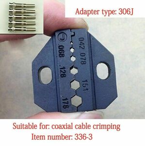 圧着ペンチ ダイス 六角圧着コネクタ用 306J
