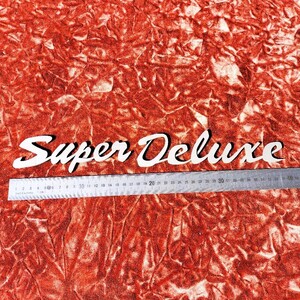 SuperDeluxe　レプリカエンブレム　デコトラ　観光バス　中央観光　サロンバス　レトロ　当時物　昭和　ステンレス製