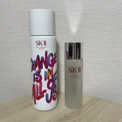 SK-II 限定ボトル 化粧水 空瓶 フェイシャルトリートメントエッセンス