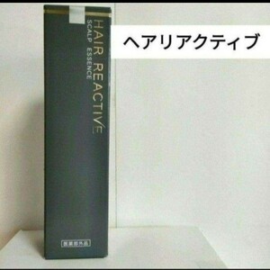 エリナ　ヘアリアクティブ　脱毛予防、発毛促進、育毛、養毛　ERINA