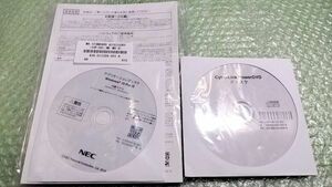 SA2 取説付 NEC Windows10 2枚組 Ｍ****/E-4 Ｍ****/B-4 アプリケーションディスク PowerDVDディスク