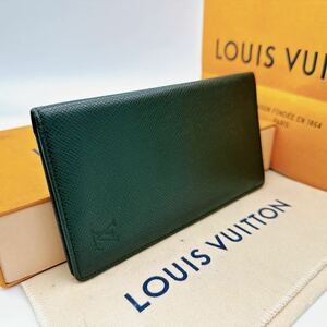 2931【外観極美品】LOUIS VUITTON ルイヴィトン タイガ ポルトバルールカルトクレディ 二つ折り財布 長財布 札入れ M30394/MI0993