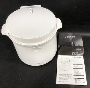 埼玉戸田店【現状品】01-15 LOCABO ロカボ 糖質カット炊飯器 JM-C20E-W(B/W) スチーム機能 2合炊き 0.9L 2021年製 キッチン家電 通電確認済