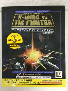 ◆◇G058 Windows 95 X-WING VS TIE FIGHTER エックスウィングVSタイファイター◇◆