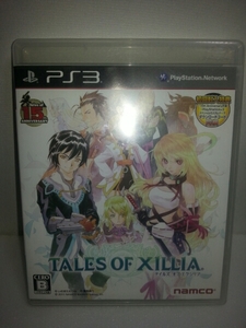 PS3 テイルズ オブ エクシリア TALES OF XILLIA BLJS-10120