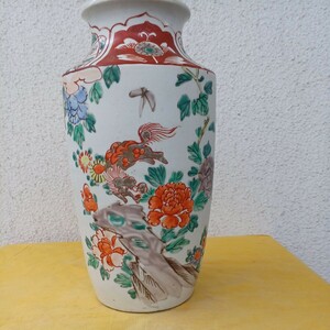 古伊万里　花瓶　約25cm