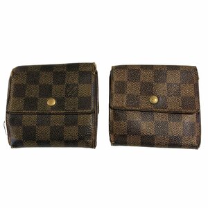 【1円スタート】【まとめ売り】LOUISVUITTON ルイヴィトン ダミエ 財布 札入れ コインケース 小物入れ 2点セット