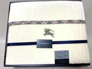 BURBERRY バーバリー コットンボアシーツ 140x240cm 西川産業 日本製 未使用