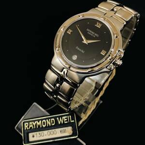 832☆ RAYMOND WEIL レイモンド ウィル 未使用 デッドストック レイモンド ウェイル ジュネーブ クォーツ 9191 ST-BKR3 スイス製