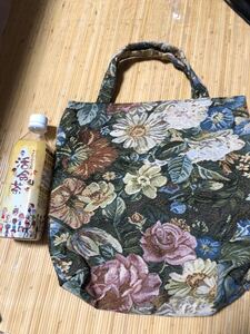 少し難有　ゴブラン織　ハンドメイド　トートバッグ