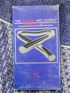 マイク・オールドフィールド The Essential Mike Oldfield vhs