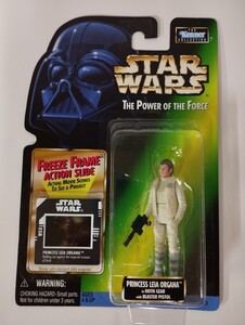 ★　STAR WARS Kenner ケナー　スターウォーズ　レイア　ホスギア LEIA HOTH GEAR　★