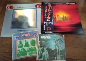 URIAH HEEP. 国内盤LP. EPセット、ユーライア・ヒープ、対自核、スイートフリーダム