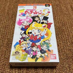 SFC スーパーファミコン 美少女戦士セーラームーンS こんどはパズルでおしおきよ!! 中古品