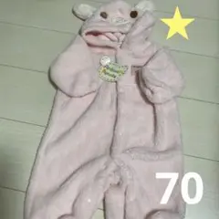 (70)うさぎ 厚手 ロンパース