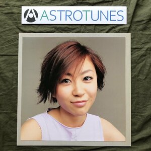 傷なし美盤 良ジャケ 2000年 宇多田ヒカル Hikaru Utada 12