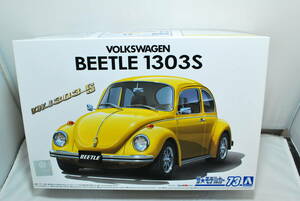 ■　希少！未開封　アオシマ　1/24　VW （フォルクスワーゲン）　ビートル　13AD　1303S　’73　■