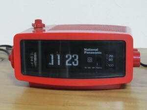 パタパタ時計 ◇National Panasonic/RC-185 赤 中古現状品 昭和 レトロ 置時計 