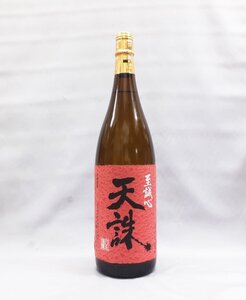 天誅てんちゅう 米・芋焼酎25度 1800ml×6本セット 白玉醸造（鹿児島）まとめ買い（2019年）