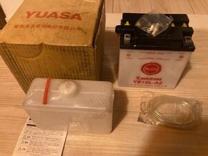 YB10L-A2 ユアサバッテリー　未使用　嬉しい液付き。