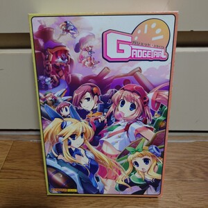 （ディスク未開封）GADETRIAL ガジェット トライアル　DVD-ROM くまさんちーむ