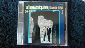 CAL TJADER & EDDIE PALMIERI / EL SONIDO NUEVO カル・ジェイダー＆エディ・パルミエリ/エル・ソニード・ヌエヴォ＋6