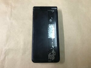 ●中古● Docomo P-smart ケータイ P-01J ブラック 利用制限〇 SIMロック解除済み ガラケー