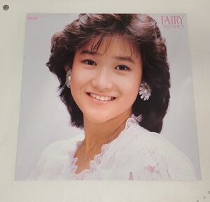 LPレコード / 岡田有希子　FAIRY / キャニオン・レコード / C28A0400【M005】