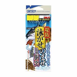 オーナー(OWNER) 堤防 泳がせのませ遊動胴突 No:36253 LL